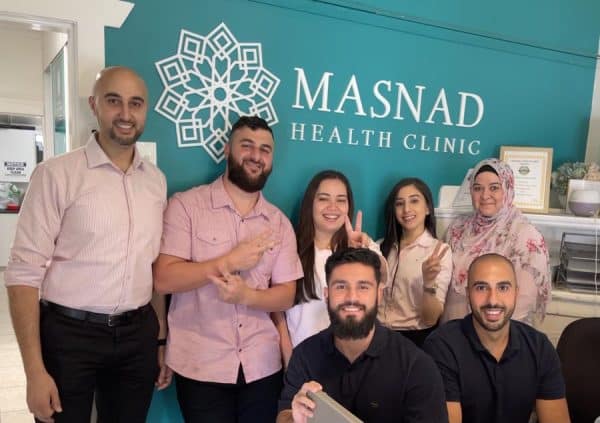 Masnad Clinic job listing