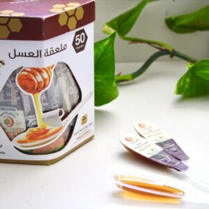 Black Seed Honey Spoons Box (50 spoons x 10g, 500g)