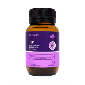 Hab Shifa Black Seed Capsules 60