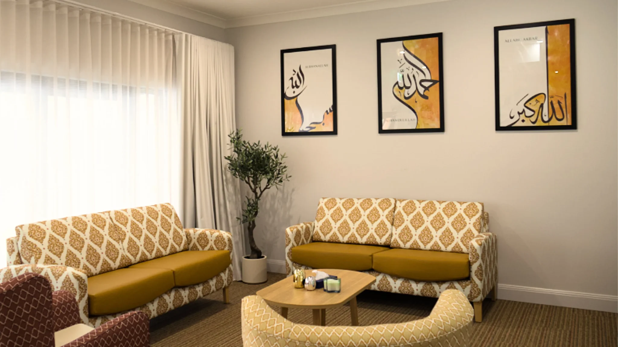 aman-aged-care-lounge-calligraphy